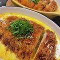 わか★'s cooksnap of when they made オープントースターで簡単カツ煮風.