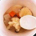 みゆちゃんママちゃん's cooksnap of when they made 離乳食中期･後期 野菜の和風あんかけ.