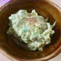 FUHAKKY's cooksnap of when they made アボカドのわさびマヨネーズ和え.