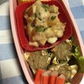 ♪チョコたんママ♪'s cooksnap of when they made お弁当隙間に☆カニカマ串刺し☆速攻10秒.