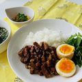 ＊mintmint＊'s cooksnap of when they made 「味ぽん®」で作るルーロー飯.