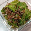 あやざいる's cooksnap of when they made ししとうとじゃこのふりかけ。お弁当にも.
