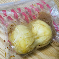 ＋SUN3's cooksnap of when they made 簡単、味しみしみの煮卵.