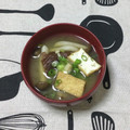 おはなすき's cooksnap of when they made 厚揚げときのこのみそ汁簡単ダイエットにも.
