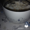 beagleのライラ's cooksnap of when they made 簡単！ダイエット濃厚ヨーグルトアイス.