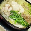 カチーーーン's cooksnap of when they made 昆布と中華出汁で♪美味しい塩もつ鍋.