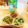 lala2020's cooksnap of when they made キュウリとおくらのもずく酢和え.