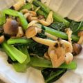 SARINGER's cooksnap of when they made しめじと小松菜の茹で浸し　★簡単副菜★.