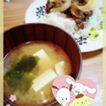 海理ママ's cooksnap of when they made 豆腐とたまねぎとわかめのみそ汁.