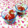 ｍａｒｉ♪'s cooksnap of when they made 【夏献立】ミニトマトと玉ねぎのピクルス.