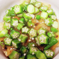 konasan☆'s cooksnap of when they made 厚揚げのオクラあんかけ.