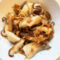 ˚✧₊⁎ゆう˚✧₊⁎'s cooksnap of when they made ☺減塩♪切り干し大根ときのこのマリネ☺.