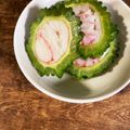 カズ形33's cooksnap of when they made レンジで簡単！ ゴーヤの蟹カマ詰め.