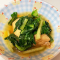 なおーズ☆キッチン's cooksnap of when they made 小松菜と厚揚げの煮浸し.