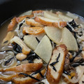 tomchim's cooksnap of when they made 大根とさつま揚げのひじき煮.