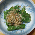 ピーチチーズ's cooksnap of when they made ごま油香る♪万願寺とうがらしのおかか醤油.