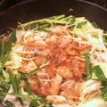 いちごもち５５５５'s cooksnap of when they made 牛ホルモンの辛味噌炒め.