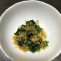 ♥︎atk♥︎'s cooksnap of when they made 冷凍ほうれん草で！1分以内おひたし！.