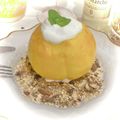 ちび☆あず's cooksnap of when they made 丸ごと桃の韓国発祥デザート♡グリークモモ.