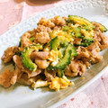 rin333rin's cooksnap of when they made 旨味たっぷり豚肉とゴーヤの白だし炒め.
