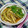 ごちとら's cooksnap of when they made 簡単！レンジでさっぱりしょうがナス.
