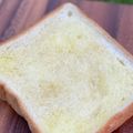 西＊絵子's cooksnap of when they made 簡単☆バター香る☆ハチミツレモントースト.