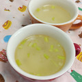 赤い電話's cooksnap of when they made 簡単♡ピリっと柚子胡椒スープ♡.