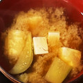 けろたん3's cooksnap of when they made ナスとミョウガのみそ汁.