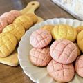 ek525's cooksnap of when they made ☆★メロンパンクッキー★☆.