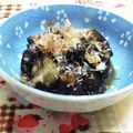 kumi4852's cooksnap of when they made 超簡単常備菜☆レンジでしいたけおかか和え.