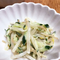 Ｅｍｉｙ's cooksnap of when they made 時短☆もやしの胡麻味噌マヨ和え.