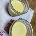 bei0002's cooksnap of when they made 簡単贅沢とろけるなめらかプリン.