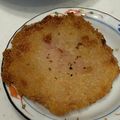 海老ふりゃ〜's cooksnap of when they made 残ったハムで☆簡単ハムカツ.