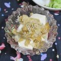 mmameco's cooksnap of when they made 簡単☆じゃこおろしのせ冷や奴.