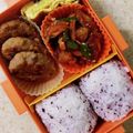 linhua's cooksnap of when they made 野菜天と人参とピーマンのきんぴら.