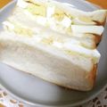 urara☆☆'s cooksnap of when they made 簡単！悪魔のサンドイッチ☆たまごサンド.