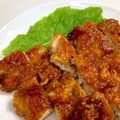 ☆megunyan☆'s cooksnap of when they made 鶏もも肉の韓国風照り焼き.