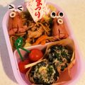 サイチョン's cooksnap of when they made 簡単キャラ弁☆たこ焼きおにぎり弁当.
