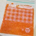 なななな♡MaMa's cooksnap of when they made 私の離乳食保存法.