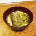 Asato★'s cooksnap of when they made なす 油揚げ みょうがの味噌汁^^.