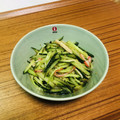 Asato★'s cooksnap of when they made カニカマときゅうりの中華風サラダ.