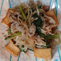 大森ヨーグルト's cooksnap of when they made 厚揚げと豚小間のオイスターソース炒め.