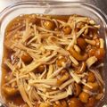 berry☆'s cooksnap of when they made なめこの麺つゆ煮.