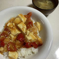 papikun's cooksnap of when they made ふんわり卵の中華風スープ.