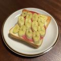 四児のハハ's cooksnap of when they made バナナ＆ハムトースト.