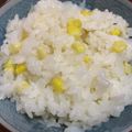 クックR7H0T9☆'s cooksnap of when they made とうきびご飯.