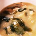 こずっぺ's cooksnap of when they made 超簡単♬豆腐とわかめの味噌汁.
