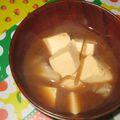 いづづん's cooksnap of when they made キムチde味噌汁☆.