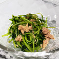 ぐりんぴ〜す♬'s cooksnap of when they made 《再生豆苗》のツナ和え.