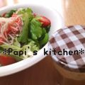 papikun's cooksnap of when they made 激ウマ♪何でも使える胡麻ドレッシング.